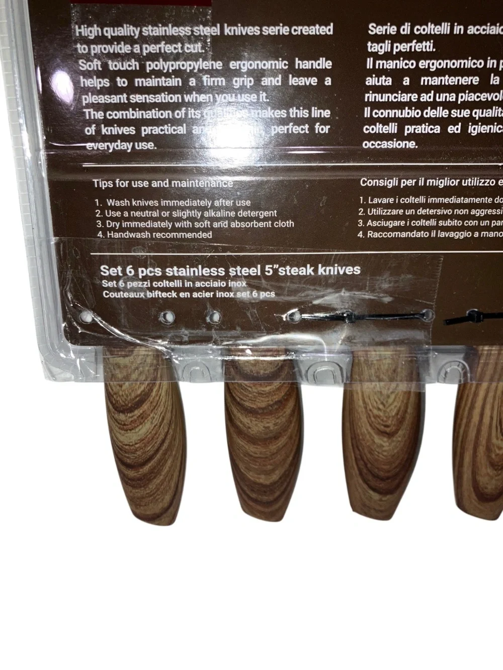 Brandani steak knife